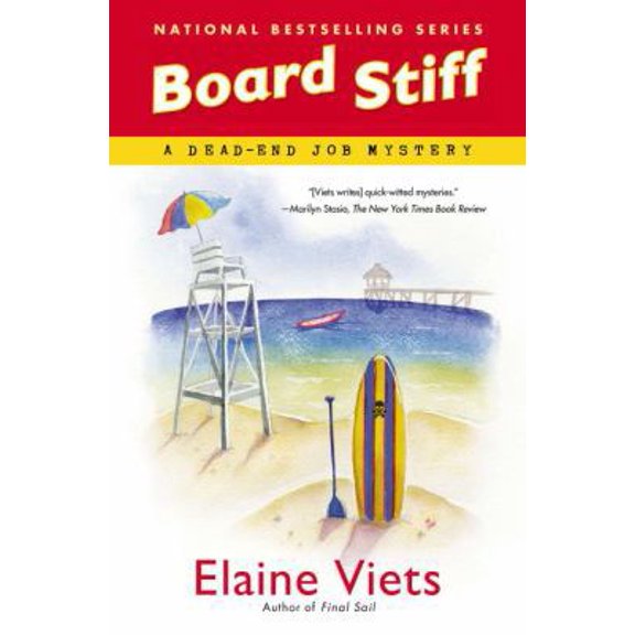 Pre-Owned Board Stiff (Dead-End Job Mystery) (Hardcover) 0451239857 9780451239853