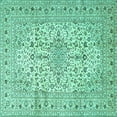 thumbnail image 1 of Ahgly Company Machine Washable Indoor Square Persian Turquoise Blue Traditional Area Rugs, 7' Square, 1 of 4