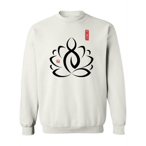 Lotus And Zen Meditation Design Sweatshirt Women -Image by Shutterstock, Female Large