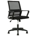 thumbnail image 2 of CL.HPAHKL Ergonomic Office Chair, Adjustable Mesh Computer Chair with Lumbar Support Armrest, Swivel Rolling Desk Chair with Fixed Armrests, Mid Back Task Chair for Home, Office, Black, 2 of 6