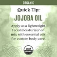 thumbnail image 5 of Aura Cacia Certified Organic Jojoba Skin Care Oil, 4 fl oz, 5 of 7