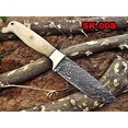 thumbnail image 6 of 9.5" Long hand forged Damascus steel 4.5" full tang blade skinning Knife, Natural Camel Bone with Brass bolster, Cow Leather sheath, 6 of 6