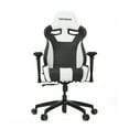thumbnail image 2 of Vertagear Racing Series S-Line SL4000 Gaming Chair Black/White Edition, 2 of 14