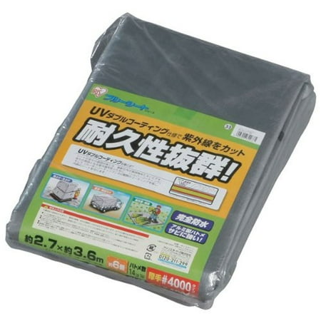 

Iris Ohyama Silver Sheet 4000 Thick Shading Net Blue Sheet Waterproof UV Sheet UV Cut 2.7m x 3.6m Eyelet Number 14