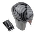 thumbnail image 1 of Molde de cubierta interior de pomo de cambio de marchas JINMJMXG negro Fibra de carbono 2016-2021, 1 of 5