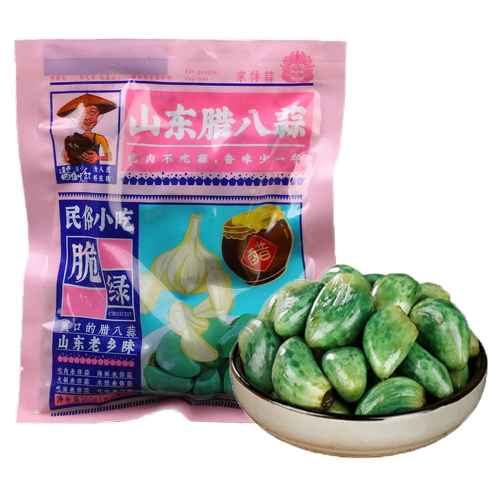 Shandong Pickled Pickles(260g x 1bag), Laba Garlic, 山东腊八蒜 Feicui Green