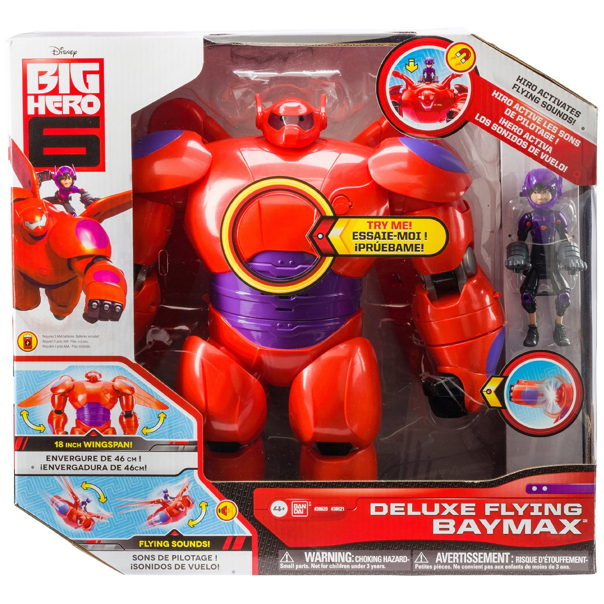 big hero 6 toys walmart