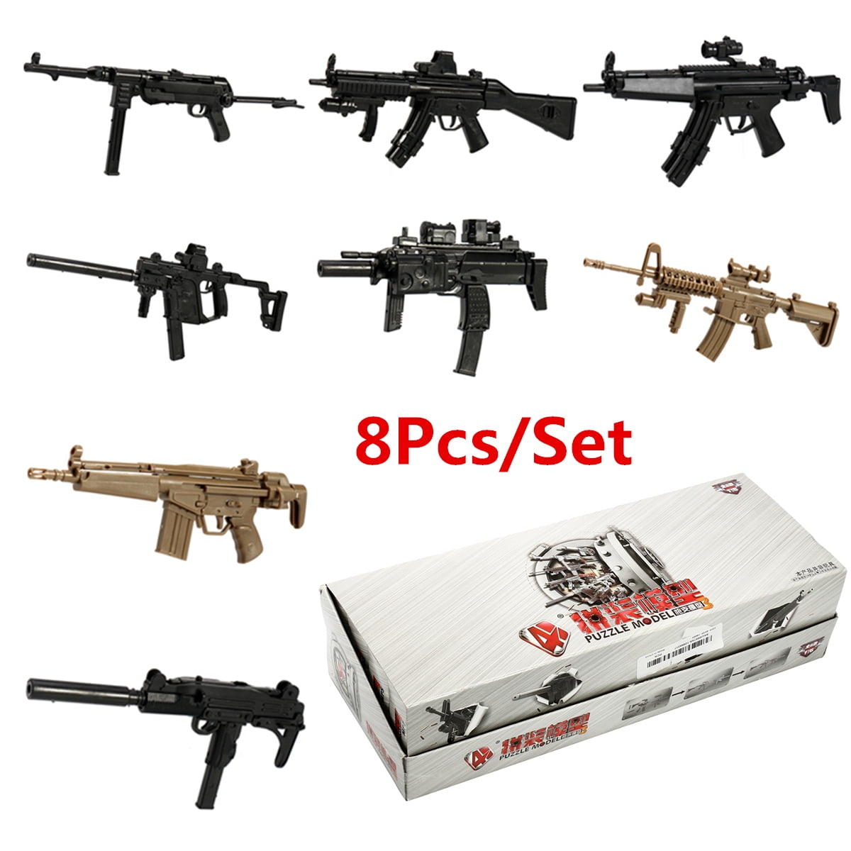 New 8pcs/Set 1/6 4D Gun Model Assembling Weapon Rifle Submachine Model Toys Gift 