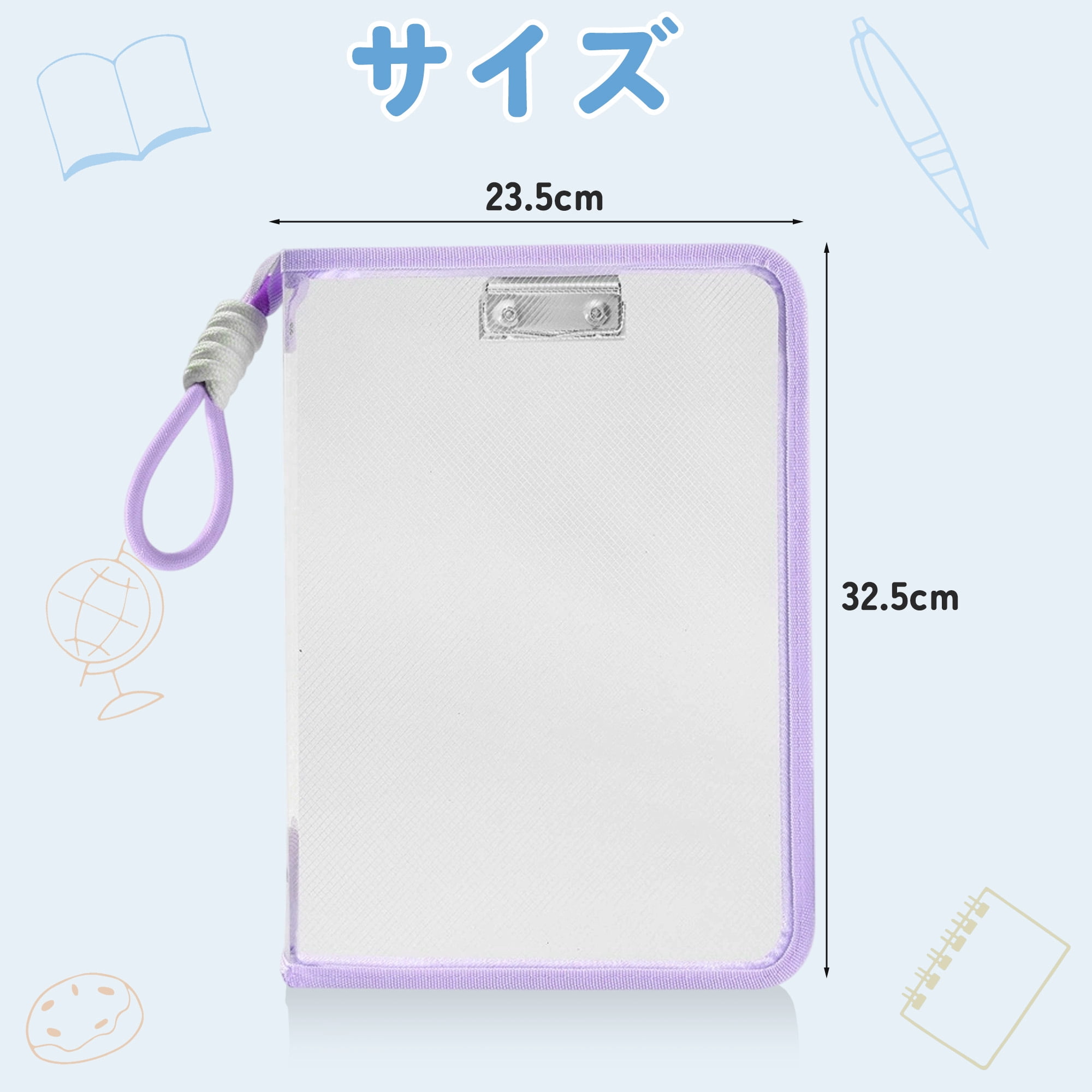 Unique Bargains Document Bag Zipper Tote PP for Organization A4 Purple with Clipboard