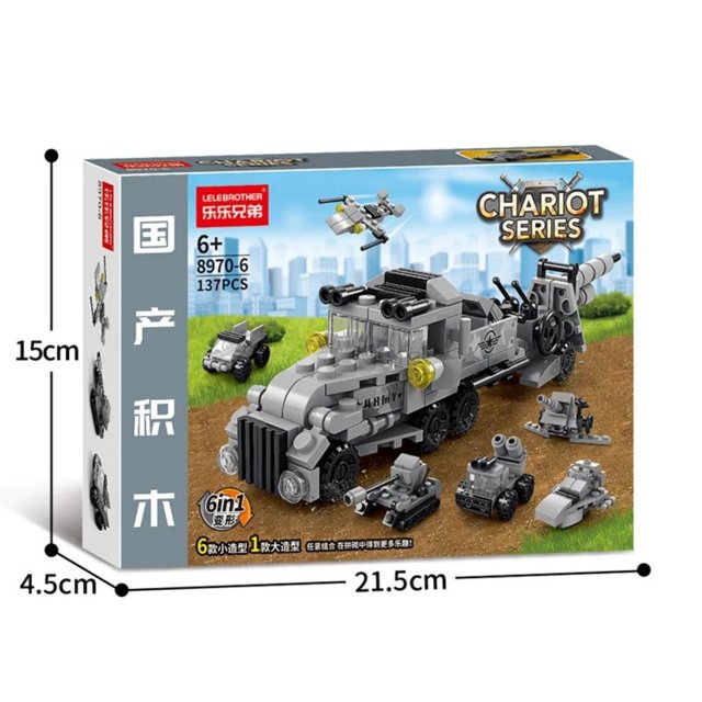 Mini Bloques De Construcción Mortero vehicular 137 Piezas