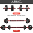 thumbnail image 4 of Extension Threaded Dumbbell Handle Bars Extension Bar Set Adjustable Dumbbell Bars for Weight Lifting Home Gym Fitness Exercise, 4 of 7