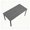63"x 38"x 29" Black, variant on 6 - Person Rectangular 63"L X 38"W Outdoor Dining Table