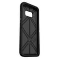 thumbnail image 1 of Étui Defender d'OtterBox pour Samsung GS8 Plus en noir, 1 of 3