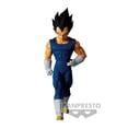 thumbnail image 2 of Figura de acción Banpresto Dragon Ball Vegeta vol. 10 ver. UN, 2 of 2