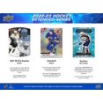 thumbnail image 3 of Boîte Passe-Temps de Hockey Upper Deck Extended Series 2022/23, 3 of 4