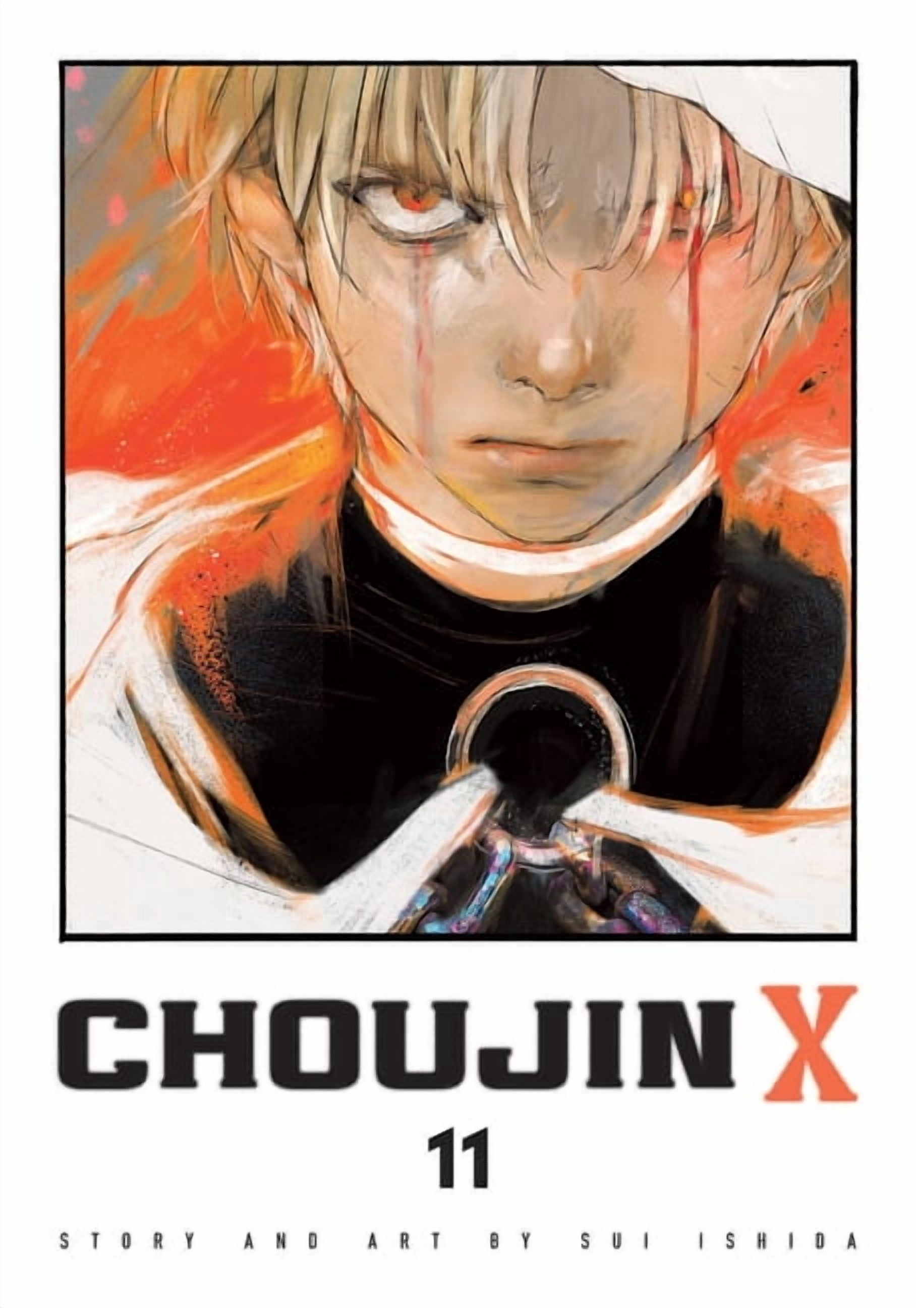 Tokyo Ghoul: RE: Illustrations Zakki Tokyo Ghoul: Re Illustrations