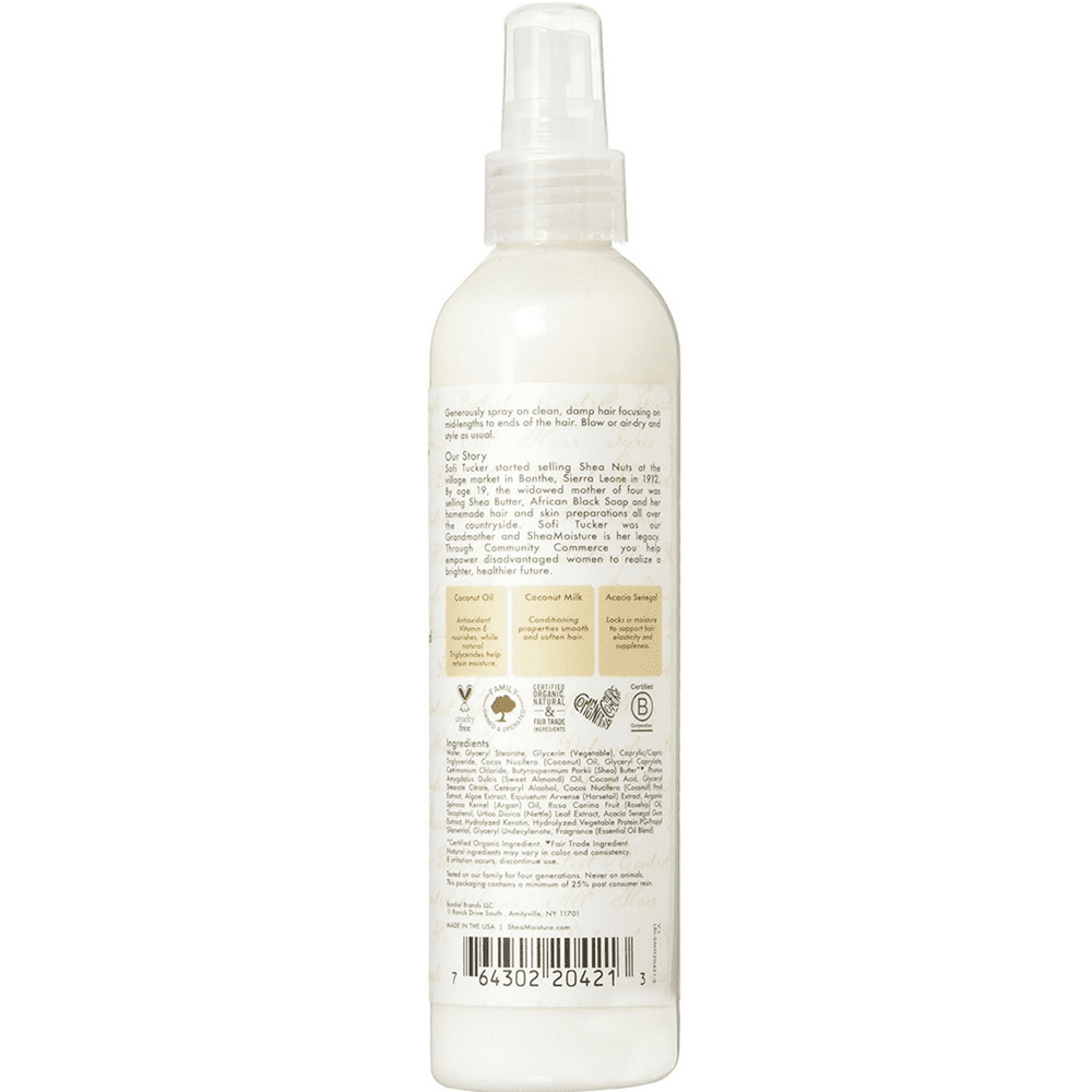 Shea Moisture 100% Virgin Coconut Oil Leave-in Treatment 8 oz (Pack of 6)