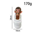 thumbnail image 2 of Skibidi Toilet P Toy New, 2 of 2