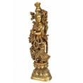 thumbnail image 2 of eSplanade - Brass Radha Murti Idol Statue Sculpture for Pooja and Home Decor - 29" Inches - Big Size, 2 of 4