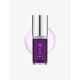 thumbnail image 1 of TIRTIR My Glow Lip Oil, 1 of 5