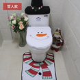 thumbnail image 1 of Juego de 3 piezas/asiento para inodoro, decoración navideña, suministros para baño, 1 of 2