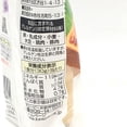 thumbnail image 3 of Kewpie Bakery Pan Teriyaki Sauce  Mayo Irresistible Flavor Combo -Tokyo Snack Land, 3 of 3