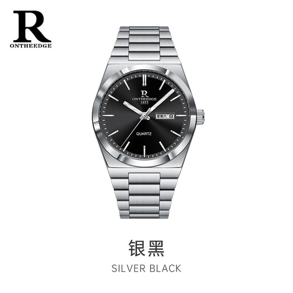 New men's watch, ultra-thin waterproof quartz watch, men's wristwatch, business trendy fashion men's watch
