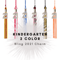 thumbnail image 2 of Class Act Graduation Kindergarten Graduation Tassel - 2021 - Bling Charm - 2 Color, Burgundy / Navy, 2 of 9
