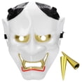 thumbnail image 1 of Disfraz de festival de Halloween Máscara horrible Accesorios de maquillaje de cosplay decorativos para mujeres Hombres Blanco, 1 of 10