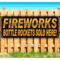 thumbnail image 1 of Fireworks Bottle Rockets Sold Here 13 oz Vinyl Banner With Metal Grommets, 1 of 4