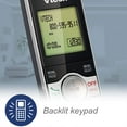 thumbnail image 3 of VTech CS6909 Accessory handset with Caller ID, 3 of 7