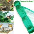 thumbnail image 1 of 2m X 10m Green High Quality Garden Net Protection Anti Bird Vegetable Fruit Plant Pond Water Plant Windproof Net, 1 of 4