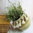 thumbnail image 6 of Primary Color Double Knot Long Tassel Storage Basket, 6 of 10