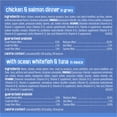 thumbnail image 6 of Purina Friskies Shreds Gravy Variety Pack, Wet Cat Food, 5.5 oz Cans, 6 of 9