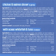 Purina Friskies Shreds Gravy Variety Pack, Wet Cat Food, 5.5 oz Cans