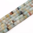 thumbnail image 1 of Nvzi 1 pieza 2 * 4 mm espaciador de cuentas de piedra de color primario natural, accesorio de pulsera semiacabada DIY, material de accesorio casero natural de color mixto, 1 of 5