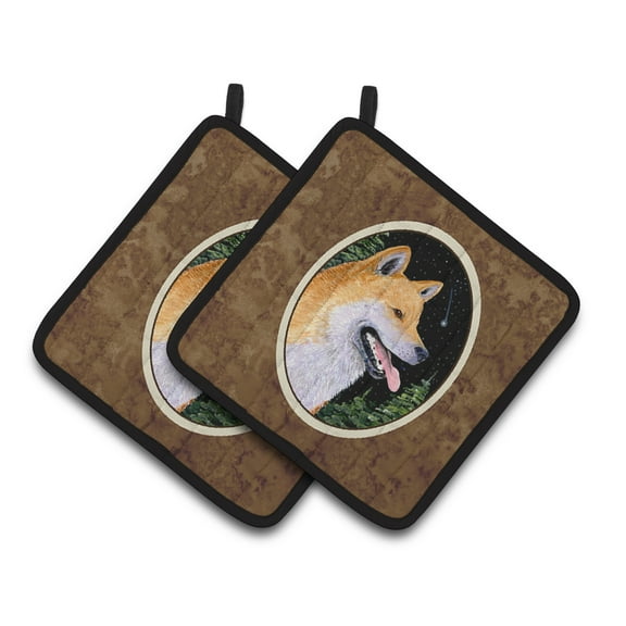 Carolines Treasures SS8598PTHD Shiba Inu Pair of Pot Holders, 7.5HX7.5W, multicolor