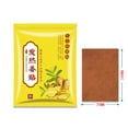 thumbnail image 3 of 100pcs Ginger Patches Hot Compress Paster Body Pain Relief Patch for Shoulder Neck Back Knee, 3 of 5