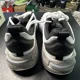 thumbnail image 5 of Adi-das Racer Tr23 ID9060, 5 of 5