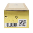 thumbnail image 4 of Perfume Paco Rabanne 1 Million EDT en aerosol, 100 ml, para hombre, 4 of 5