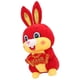 thumbnail image 1 of Baby Stuffed Animals Stuffed Bunny for New Year Celebration Family Members 25x13cm PP Cotton 1Pack, 1 of 4
