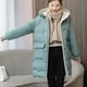 thumbnail image 3 of Puntoco Chaqueta de invierno para mujer Abrigo cálido con capucha Cremallera Abrigo más grueso Bolsillo Outwear Puntoco Puntoco-1, 3 of 7