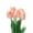 Pink, variant on PULLIMORE 10 Pcs Tulips Artificial Flowers Real Touch Faux Tulip for Easter Spring Wreath Wedding Bouquet Table Decor (Yellow)