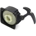 thumbnail image 5 of Arrancador de arranque + placa de tracción para desbrozadora Whipper Snipper Strimmer, 5 of 5