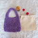 thumbnail image 5 of Bolso tejido de paja, bolso de cuerda de algodón para mujer, bolso tejido a mano, bolso de mano, estilo coreano, estilo perezoso, bolso de red de pesca Hugh, 5 of 6