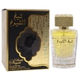 thumbnail image 3 of Perfume Lattafa Sheikh Shuyukh Luxe Edition, 100 ml, 3 of 4