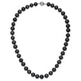 thumbnail image 5 of Primal Gold 14 Karat White Gold 10-11mm Black Near Round Freshwater Cultured Pearl Necklace, 5 of 5