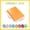 K, variant on Clearance Under $5.59! 1PC A5 Discbound Notebook, 80-Sheet Removable Planner with 8 Discs & Poly Cover, Paper, for Work & Travel, (21x16cm, G)