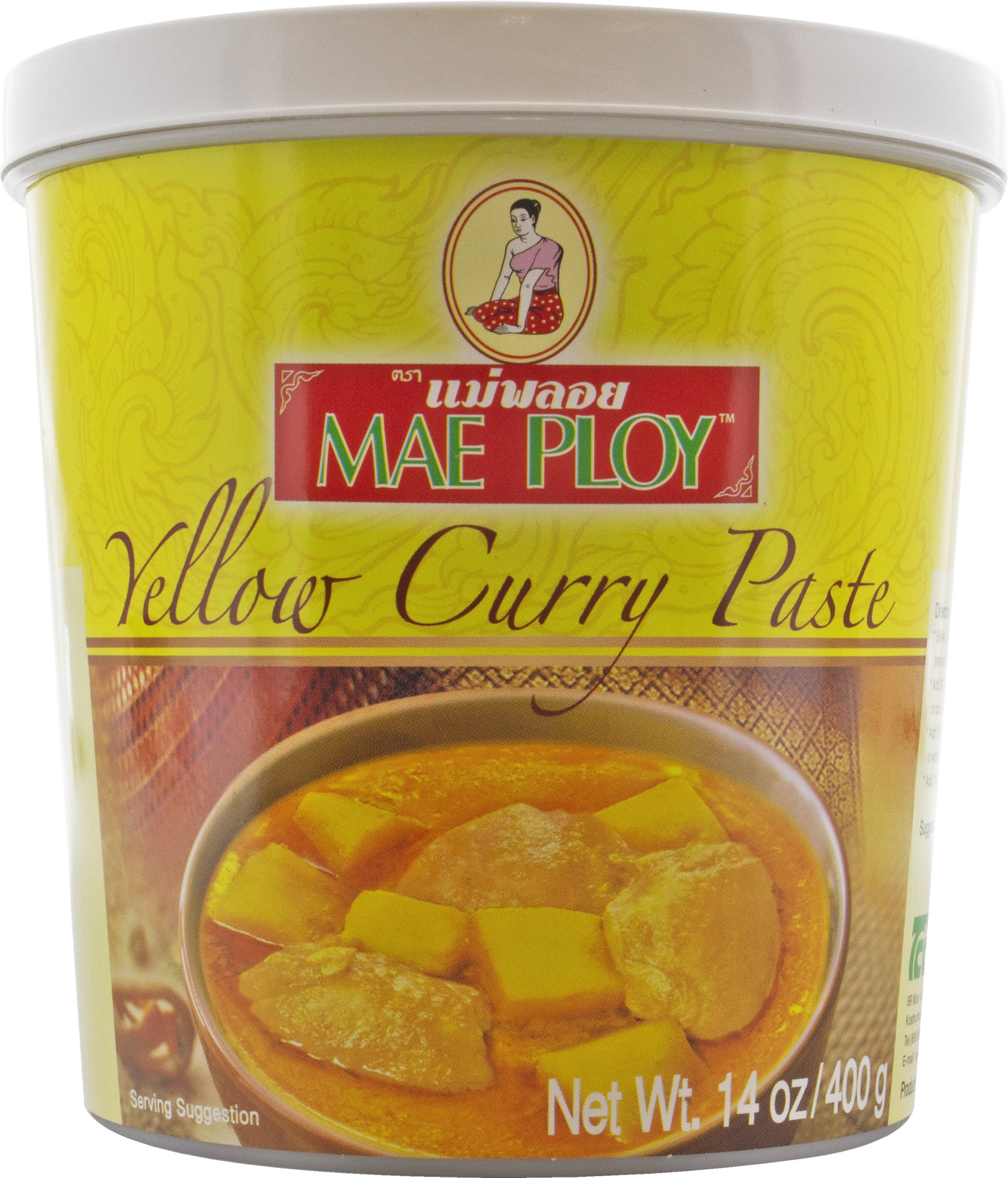 Mae Ploy Yellow Curry Paste, 14 oz, 1 Count Jar