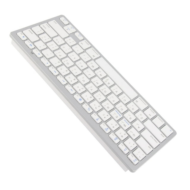 Keyboard, Ergonomic Stable Connection Compact Keyboard Portable Ultra Lightweight for IOS for for German,French,Spanish,Arabic